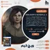 اکانت قانونی Dragon's Dogma 2 برای PS5